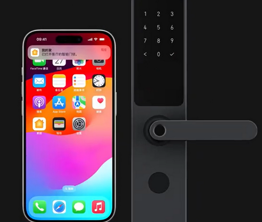 龙马潭iPhone维修站分享在iPhone上使用家庭钥匙开启智能门锁 