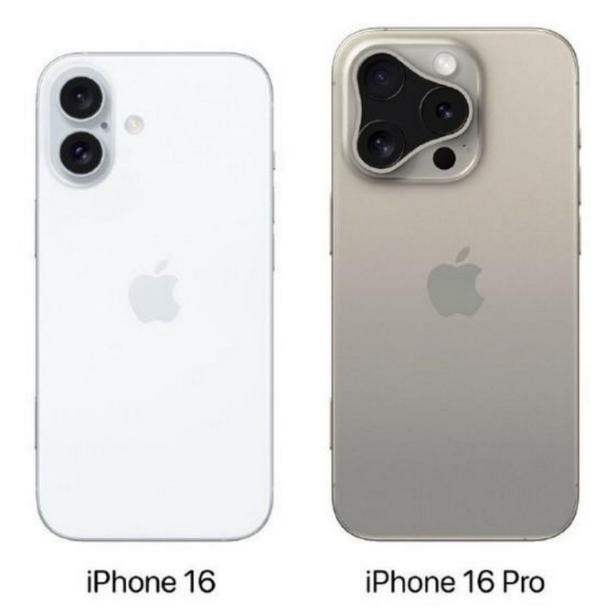 龙马潭苹果16维修网点分享iPhone16系列提升明显吗