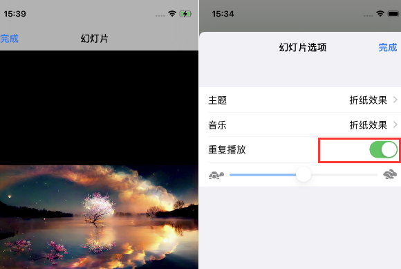 龙马潭苹果14维修店分享iPhone14相册视频如何循环播放