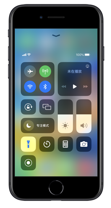 龙马潭苹果14维修分享苹果iPhone 14 Pro手电筒开启方法 