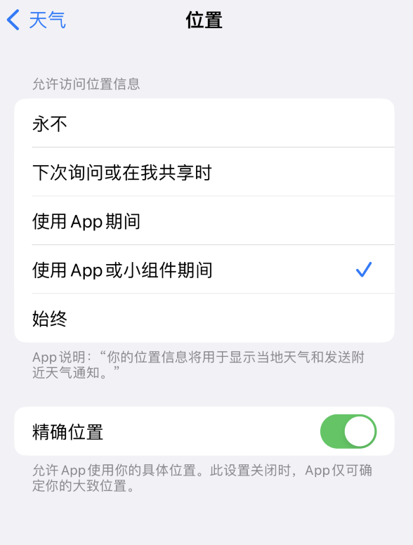 龙马潭苹果服务网点分享你会去哪购买iPhone手机？如何鉴别真假 iPhone？ 