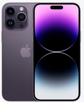龙马潭苹果维修点分享iPhone 14 Pro有电自动关机故障 