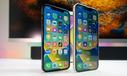 龙马潭苹果维修点分享iPhone 14 Plus安全隔区与音频排错 