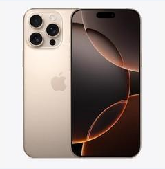 龙马潭苹果维修点分享iPhone 16 Pro Max黑屏小众问题解析 